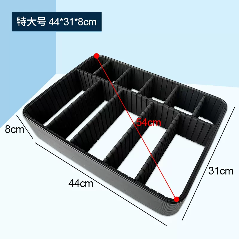 化妆包内框隔板 PVC蜂巢板蜂巢框 	可拆卸板EVA内村化妆箱隔板