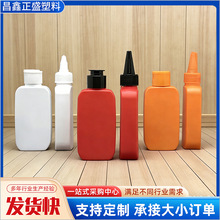 ���l����ƿ��ƿHDPE��Ĥ�坍������ƿ �ܷⷭ�w�����ī���z��ƿ