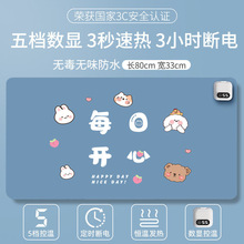 �ӟ���ˉ|��̖�k��������ӟ�|�����k�������጑���I��ˮů���|