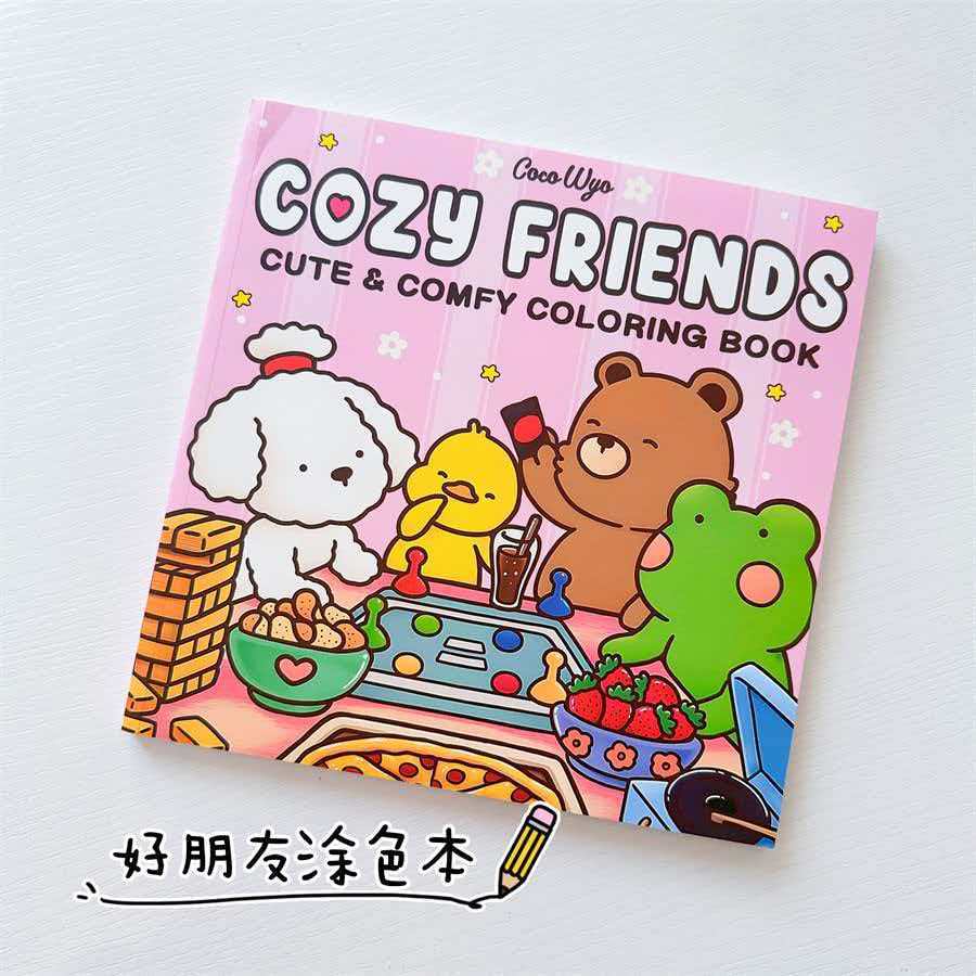 Libro de Colorear Anti-Estrés de 48 Páginas de Papel