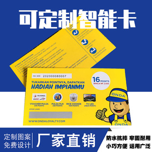 �����ơ��ιο��Ϊ������ε��ƿ�׃�a�骄ȯ�Α���؛��ُ��Ʊȯ