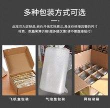 ���ư��b�w�C�а��b�����бP������Ĥ�b������бP��c��Ʒ����