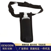 理疗师按摩师腰包按摩精油瓶皮套收纳包按摩乳液腰挂套保护套现货