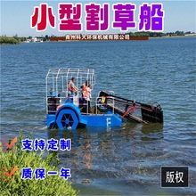 ���KС�Ͱ��ԄӸ�ݴ� ˮ��ˮ��ɏˮ�ݸ�ݙC  ˮ��������ƴ�