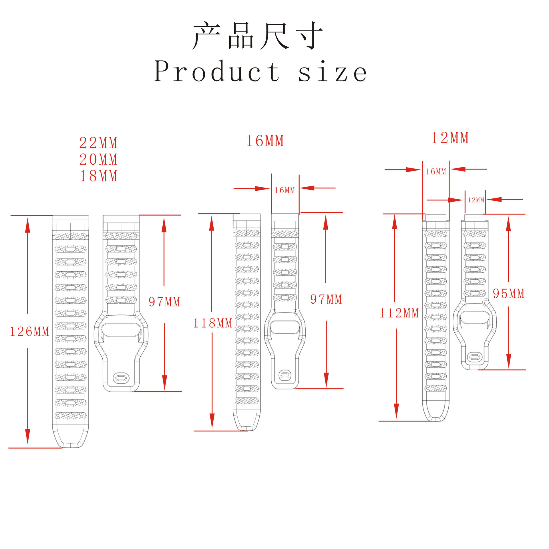 Adecuado para Samsung/Huawei/huami/jiaming/patrón de grano de arroz patrón de puntos correa de silicona 12/16/18/20/22