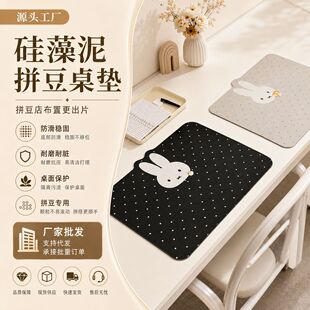 �S��ֱ��������ƴ�����|������ĥ���K�״����ֹ�DIY���汣�o�|��