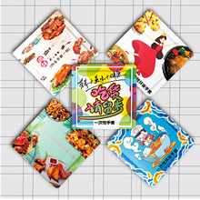 �S��ֱ�l�������� ���|�������b���� ����С���r�uζը�u�Ӻ�����