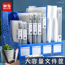 ��&��ADM94740�ļ��������ļ��������ΰ칫���������ļ����ɿ�