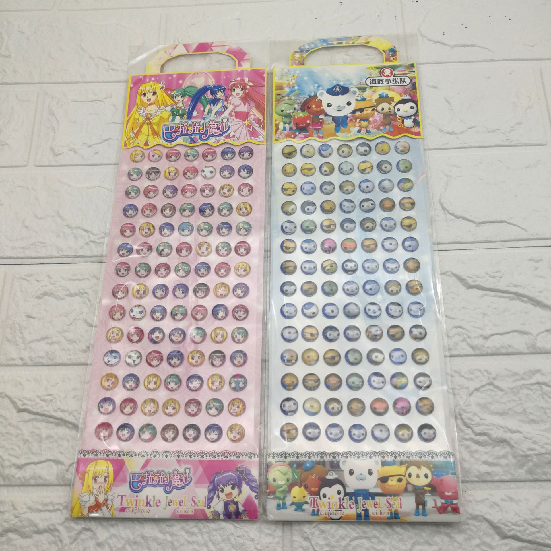 微信图片_20210528170354