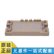 7MBR25VA120-50 MODULE GBT��/ģ�K ȫ����Ʒ ԭ�b