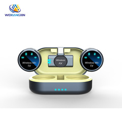 新款圓形磁吸無線領夾麥克風戶外手機直播拍攝短視頻錄製話筒