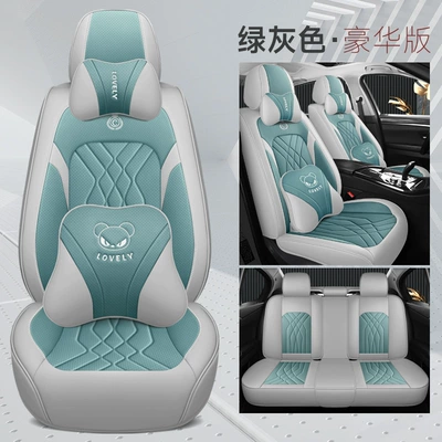 Four Seasons Pad: Universal Car Cushion Seat - green-gray-deluxe-edition-universal-model