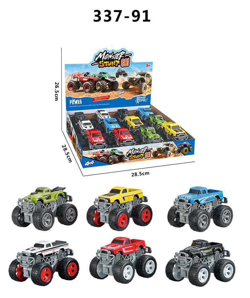 디스플레이 상자 337-91