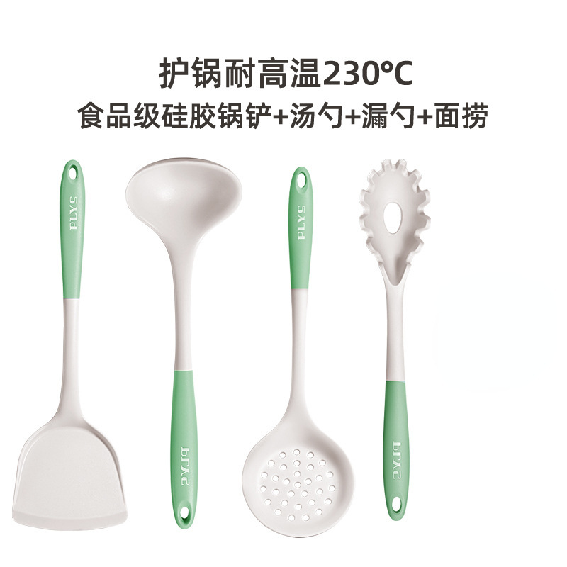 Un regalo al por mayor completo de utensilios de cocina cucharas no pegajosas de cocina de grano alimenticio de cocina de cocina de grano doméstico