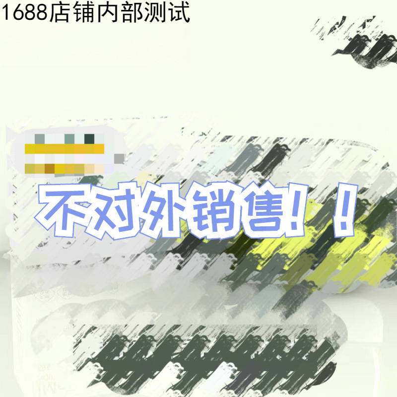 I m E B O B O Soundproof Earplugs Professional Edition Green 4 Pieces * 5 Boxes