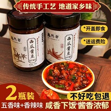 urưոꖺɽ|خaSuu{ζ