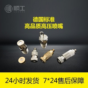 �߉����F���m���^���P�ˮ�F����߉��F���ӝ��^�����F���܇���