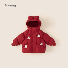 邦选女童棉服冬季新品绗棉保暖宝宝衣服红色过年服时尚儿童外套