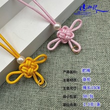 2M15B-2����Y�ְ��K�ֹ������K���������K���恆�����֙C�쉋