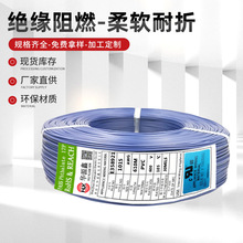 UL101512AWG��a�~��65��0.254�⏽4.0늾���Ӿ����UL�J�C