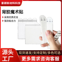 �S�ҟo�����ħ�g�N��3M���z�Nħ���۠���o���f�ܒ��h�������