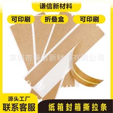 �������ʽţƤ�������z�����N��˺�N�w�C�б�ݷ����NOPEN˺���l