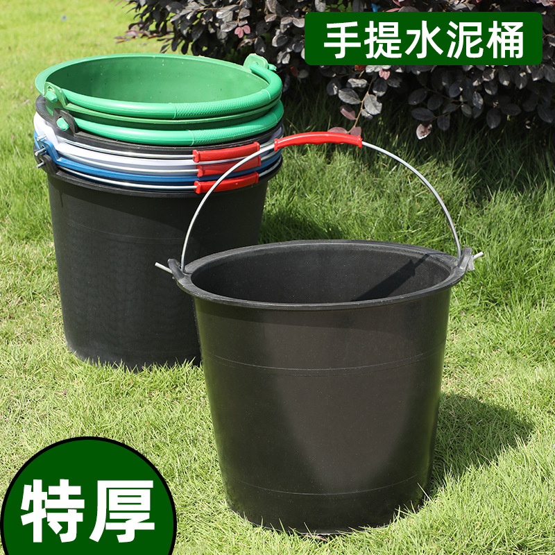 Cubo de plástico grueso circular para construcción o uso agrícola, ideal para agua, arcilla o estiércol