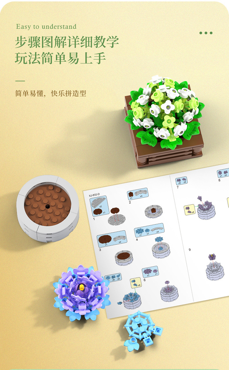 详情图片_12.jpg