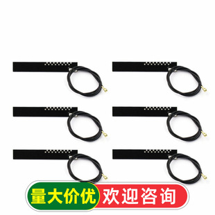 2.4G 4DBģ�K�쾀 ȫ�����������쾀 WIFIģ�K�쾀 �o������