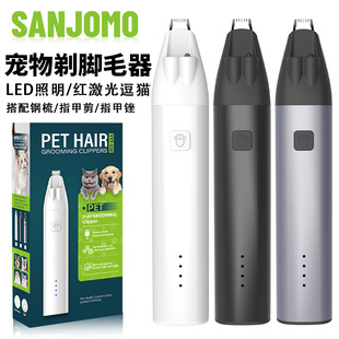 �¿��؈����ë���������_��ë������Ƽ���ë�޼����羳���S�l