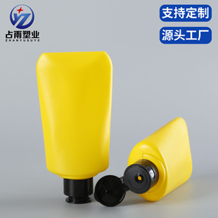 ����150ml������Ĥ��ƿ��ƿ�o��˪ƿ�D���坍��ƿ��܇����ȥ��ƿ