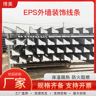 eps�⠝�b��l ˮ�������ܿ��������Єe���⠝�����_�R����X20