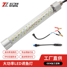 �G���T�~��12v���~�����~����ˮ����ˮ�����~�����led���~��