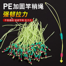 pe�Y�ӹ̸����K����PE�����۶�ö�t픶��~���九�O����������K��