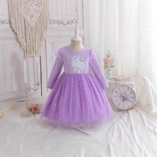 2025Ůͯ�B��ȹ�����L�䪚�ǫF����ͯ�b��ͯ�ʺ�ȹ��Ƭ�W������ȹ