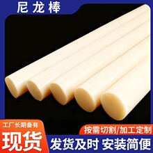 ������S�ҹ���MC���͝��B�������ĈA��PP�����z��PA66������