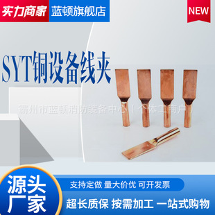 SYT�~�O�侀�A�~�O�侀�A���sʽ�~�^�ɾ��A���s�ͽӾ��~�O��