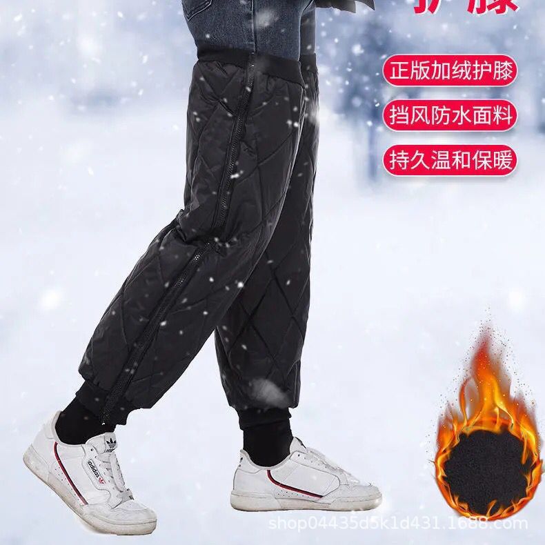 电动摩托车防风保暖护膝冬季加绒加厚电瓶车防寒拉链外护腿男女款|undefined