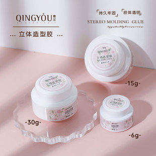 QINGYOU���b�����z���w�����z���������͹⯟�z���zճ�