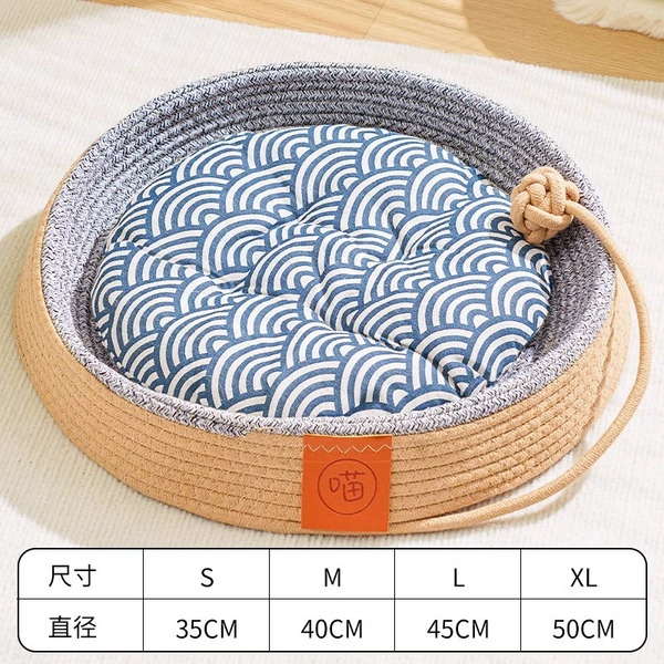 Coarse cotton rope nest, self-heating ball style + cotton pad