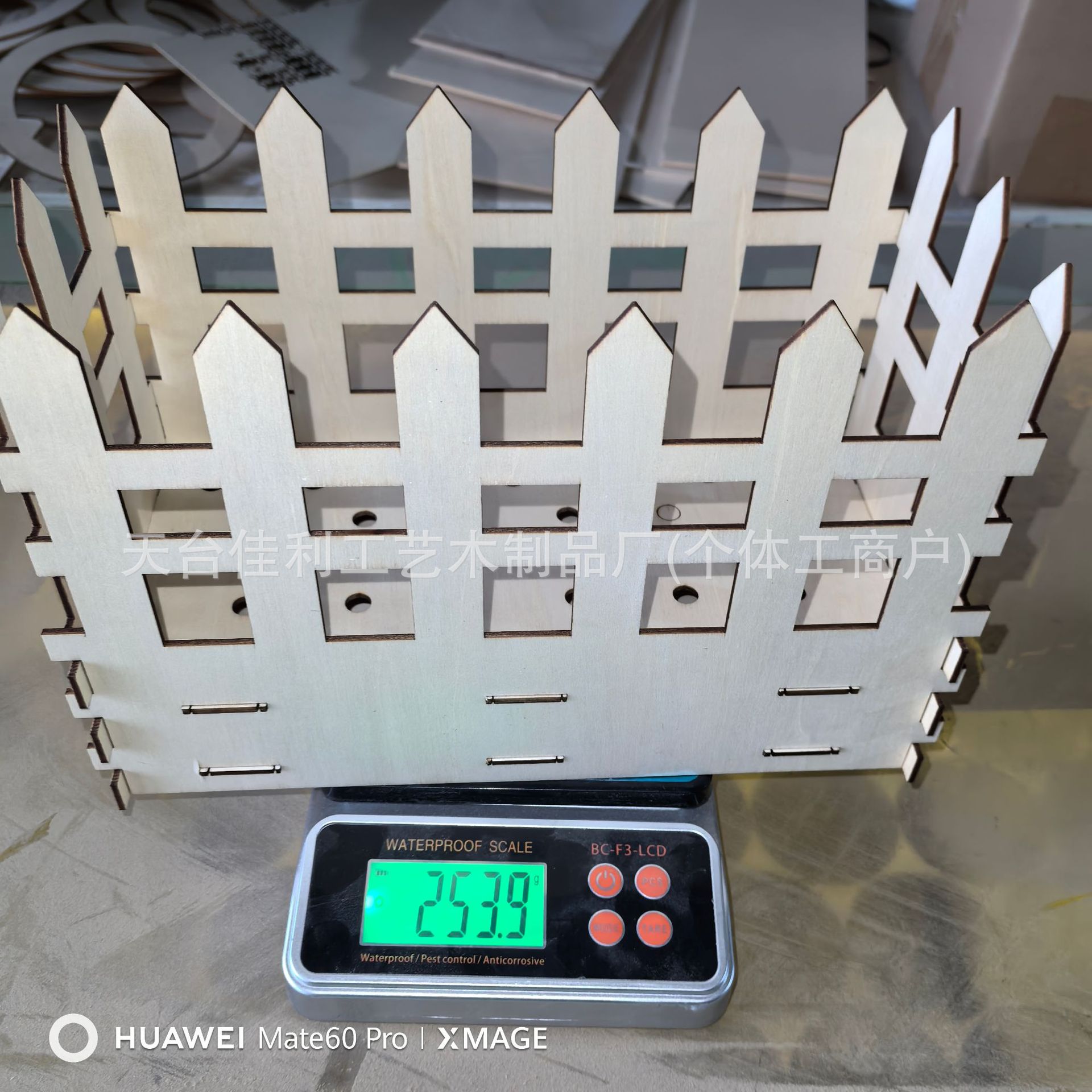 울타리 꽃병 박스 포플러