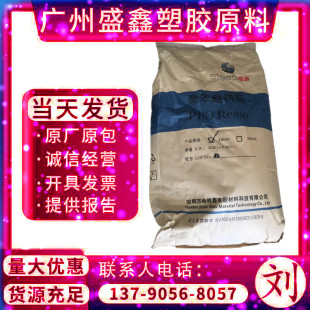 PPO�ӱ��Ό�XB045(��)ע�ܼ���ȼ�� �F؛�۱��� �ߜ���춸�������