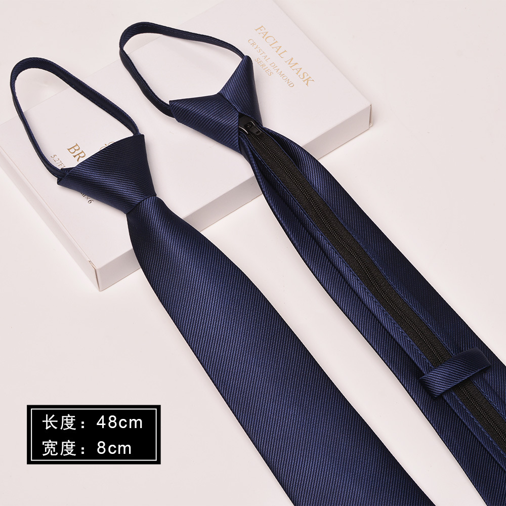 네이비블루 가는라인 (업그레이드 지퍼 05)