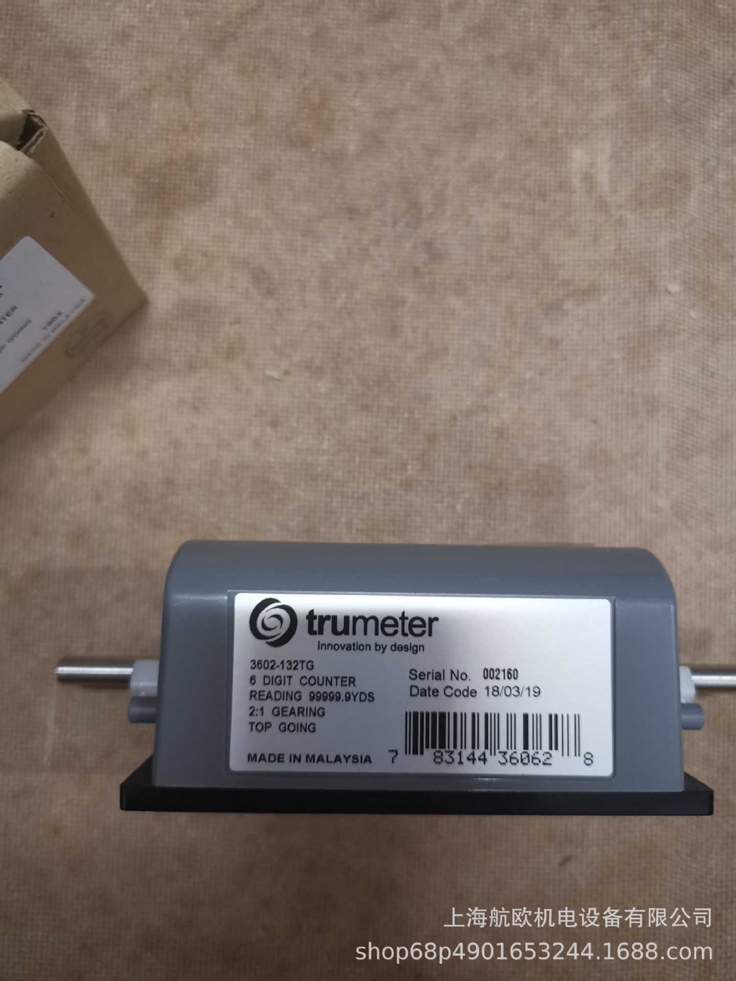 TRUMETER计数器9100,7111,7110din,1-4635,7110,3602-021613-611A