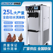 �ӹ��������ñ���ܙC���P�ѩ��C�}����Ͳ�C���aܛ��ܛ�����