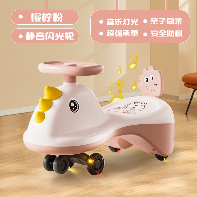 Niños andadores deslizantes 1-3 años, niños y niñas, sin pedales, anti-vuelco, polea de cuatro ruedas, torsión, coche al por mayor