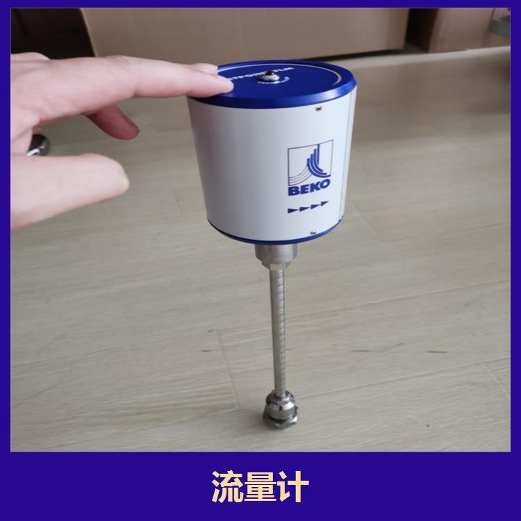 SF53热式质量流量计 结构简单 不易受工频及现场各种杂散干扰影响