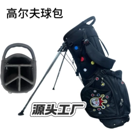 高尔夫球袋