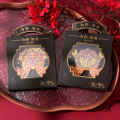 凤冠冰箱贴礼盒装文物博物馆创意北京南京院西安纪念品金属磁吸