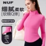 运动新款显瘦瑜伽健身服